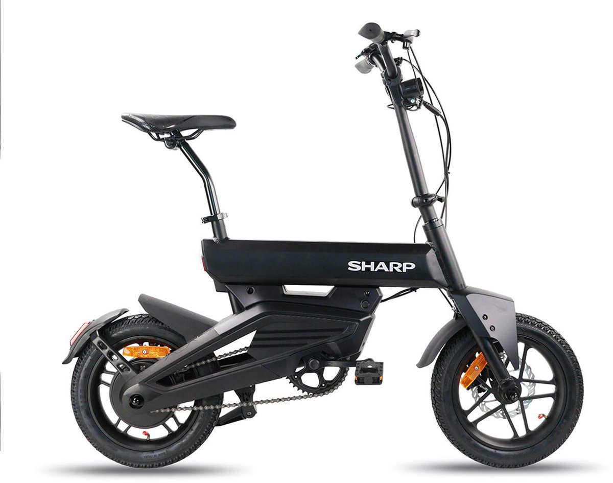 Sharp Slider compacte elektrische fiets 14 inch (5905683277204)